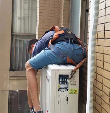 金秀空调移机